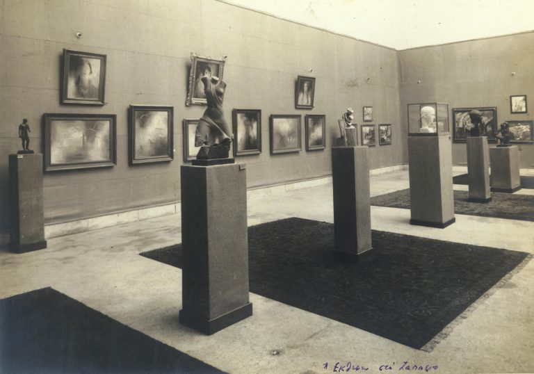 Exposition du group artistique «Techni» au Zappeion Megaron (octobre 1931)
